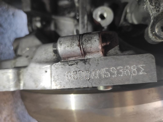 Motor G8DB Ford Focus II Hatchback (2005-201