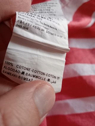 Camicia a righe - Benetton