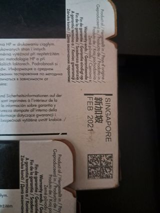 Impresora HP Officejet Pro x476dw + cartuchos