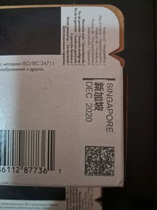 Impresora HP Officejet Pro x476dw + cartuchos
