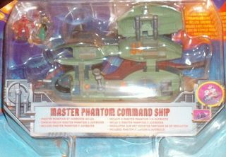 Modellino Astronave vintage toy 1996 Space Striker