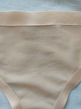 Bóxer para hombre nuevo beige
