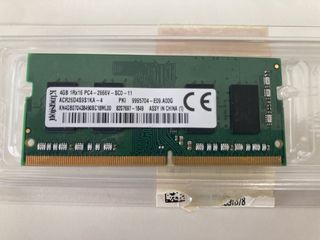 Kingston 4GB DDR4 2666MHz PC4-2666V