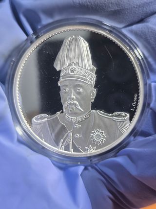 Moneda 1 Onza Plata China Vintage