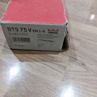 Chiudiporta a pavimento Dorma BTS 75V
