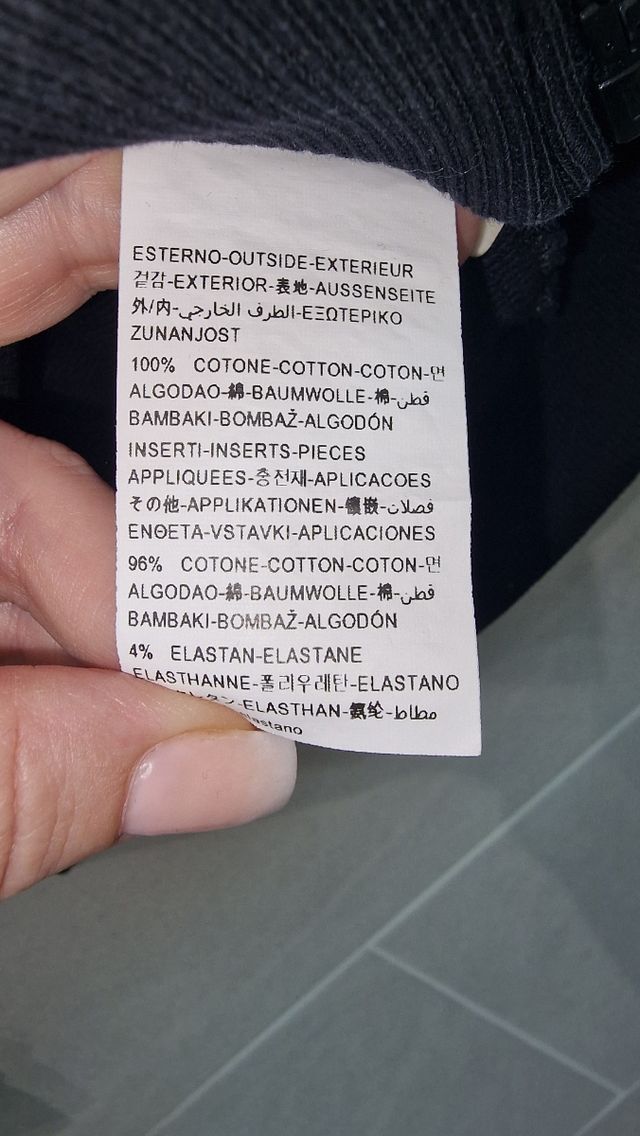 Sudadera Benetton 11 años