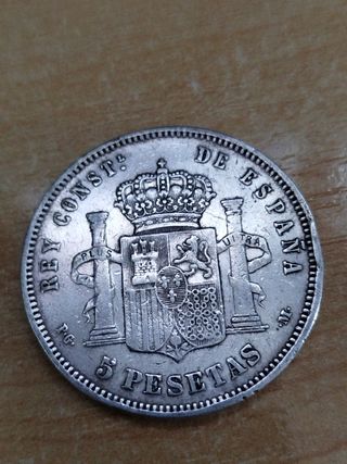 Moneda 5 Pesetas España