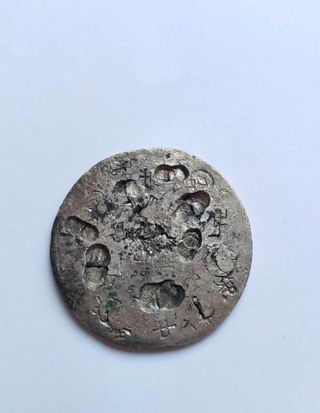 8 Reales con Marcas Chinas