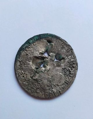 8 Reales con Marcas Chinas