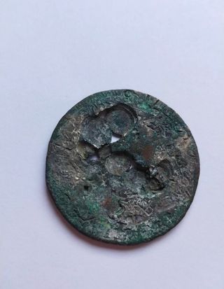 8 Reales con Marcas Chinas