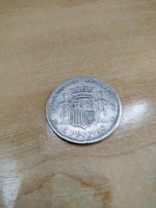 Moneda España 1870