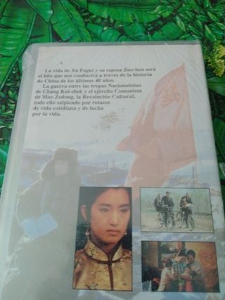 VHS Vivir Gong Li Zhang Yimou