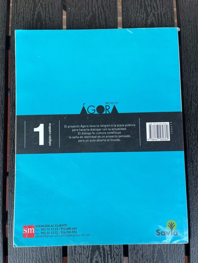 Religión católica. 1 ESO. Ágora