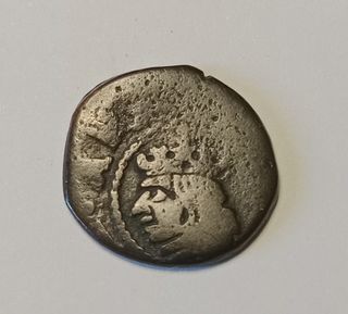 Moneda Felipe V