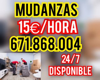 Mudanzas