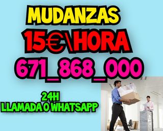 Mudanzas