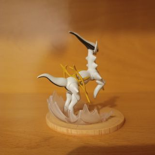 Figura Pokémon Arceus (Reserva)
