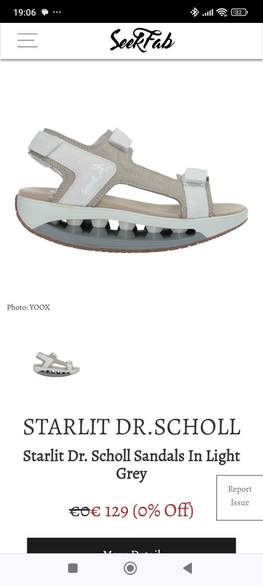 Sandalias Dr. Scholl Starlit Beige