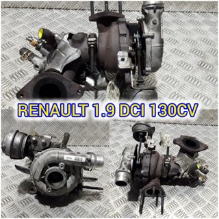 Turbo Renault Megane III 1.9 DCI 130CV
