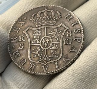 8 Reales 1818 Fernando VII