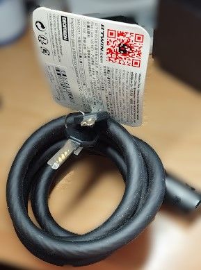 Cerrojo Btwin para bicicleta