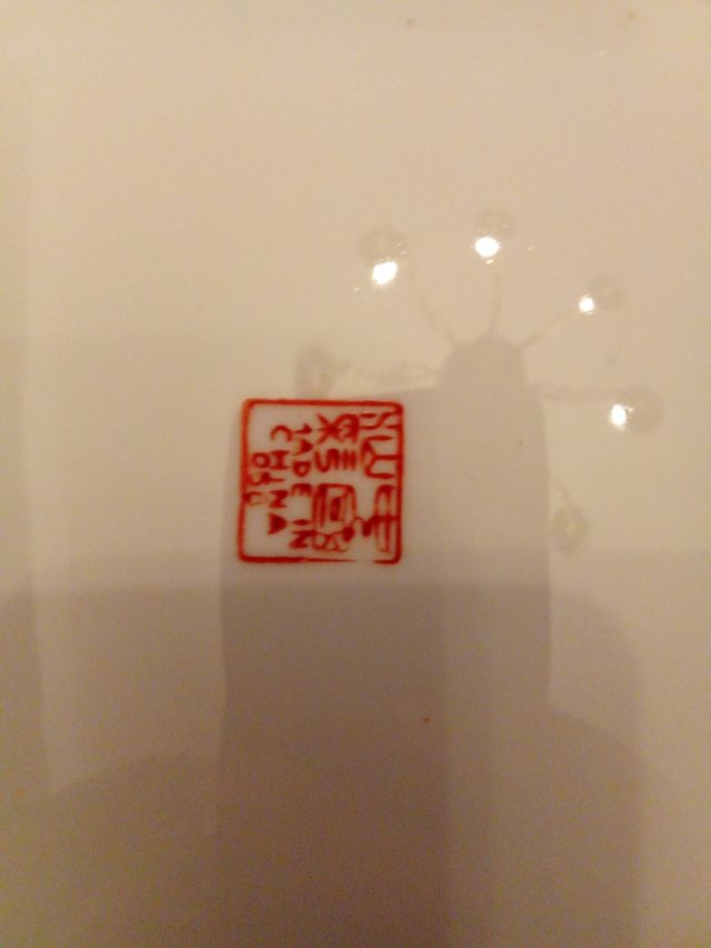 Exquisitos platos decorativos chinos