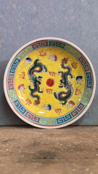 Platos salseros porcelana chinos República