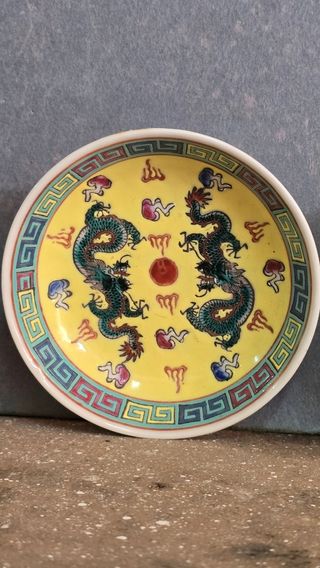 Platos salseros porcelana chinos República