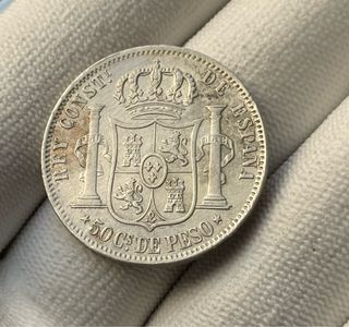 50 Céntimos de Peso 1885 Alfonso XII
