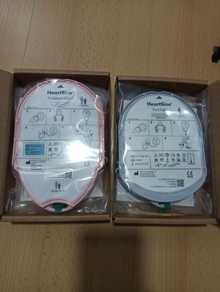 Oferta!DEA. Desfibrilador HeartSine Samaritan PAD