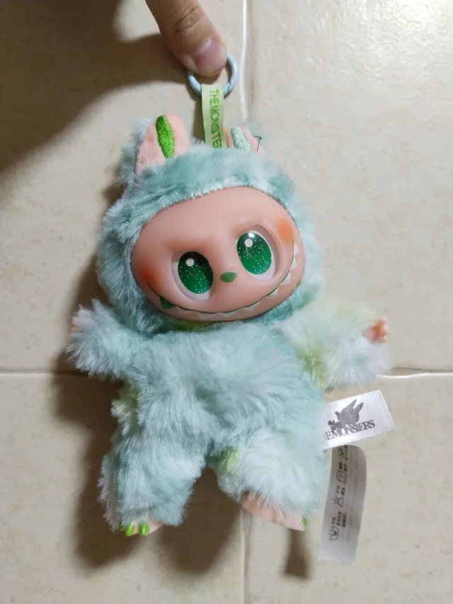 Labubu BigInto Energy Peluche