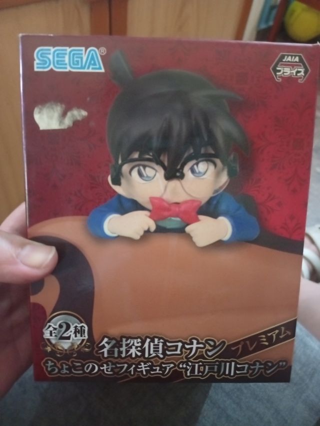 Figura Detective Conan SEGA Edición Premium