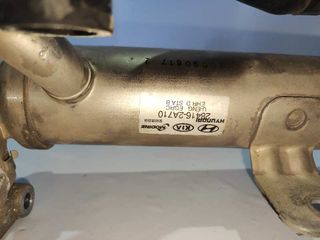 VALVULA EGR KIA VENGA