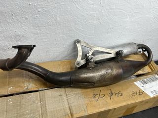 Yasuni R Tubo de Escape