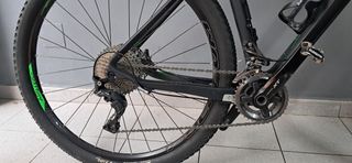 Cube reaction race 29 carbono en XT