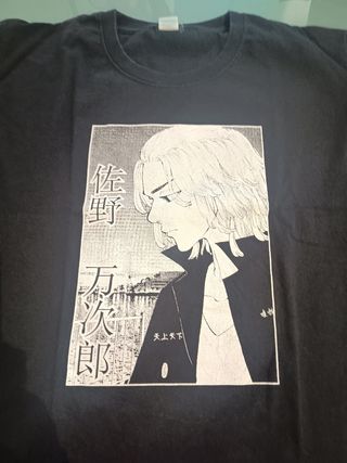 Camiseta Tokyo Revengers Anime Manga. 