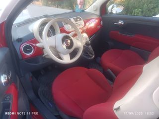FIAT 500 2012