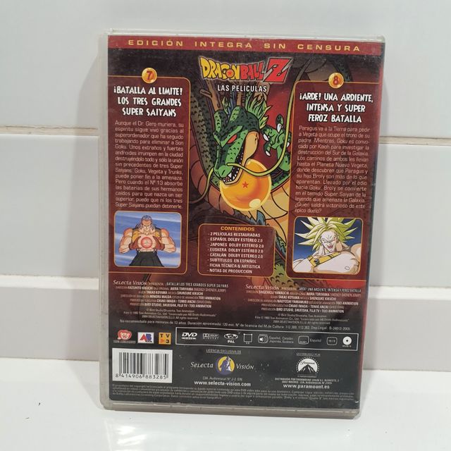 Dragon Ball Z DVD I film