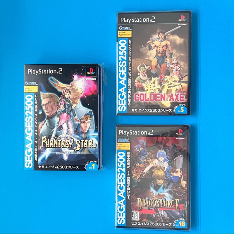 Imagen de Pack Sega Ages 2500 PlayStation 2 jap MINT REG