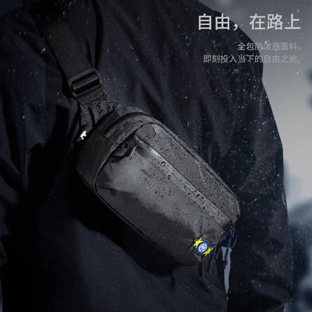 Bolsa Pecho tomtoc Inter Milan Edición Limitada