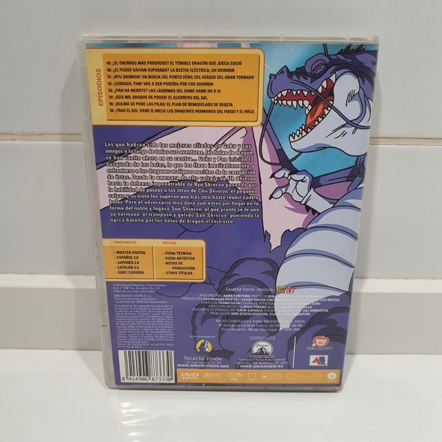 Dragon Ball GT Vol.7 Edizione rimasterizzata in DVD