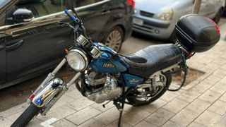 Yamaha SR 250 Special