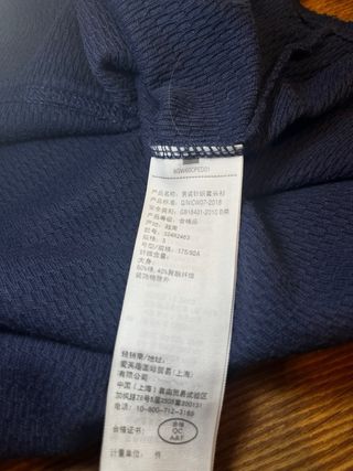 Sudadera Hollister Azul con Rayas