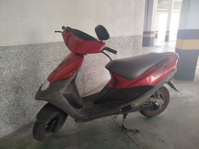 Ciclomotor Suzuki Address