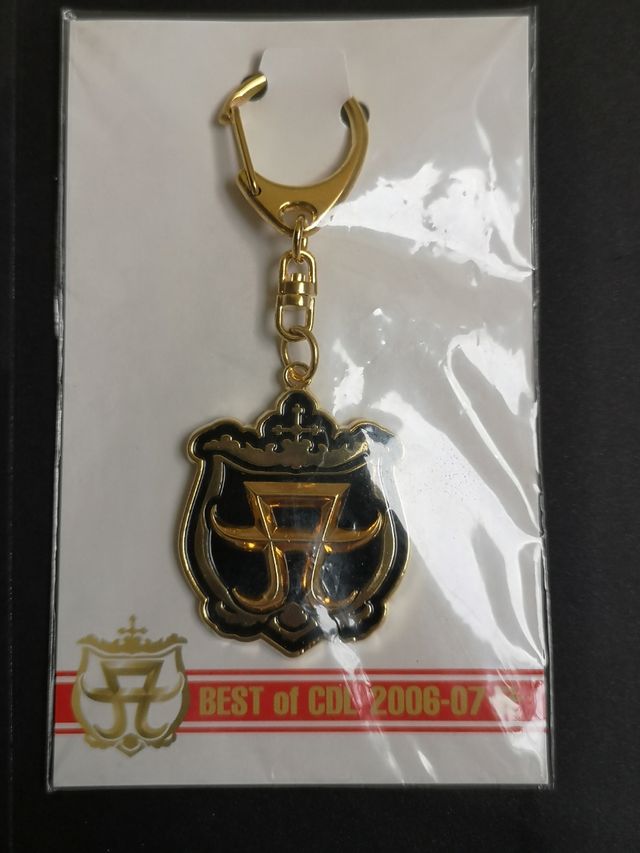 Portachiavi Ayumi Hamasaki 2006-07