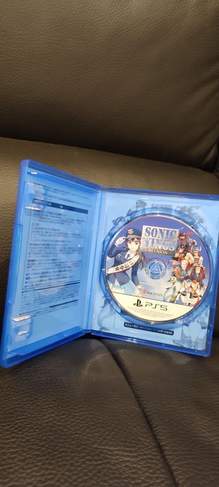 Sonic Wings Reunion PS5