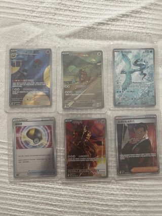 Cartas Pokémon Originales