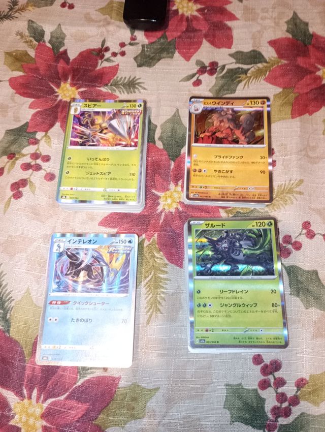 Cartas Pokémon al azar
