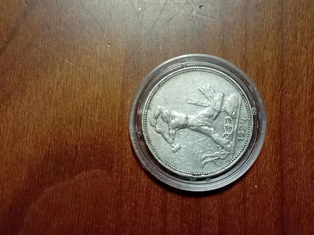 Moneta sovietica argento