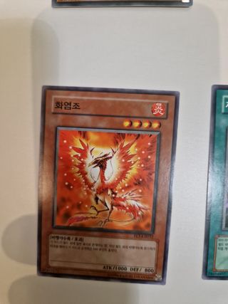 Magidolce Messagelato Yu-Gi-Oh! Carta
